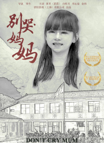 伊大人香蕉久久网欧美